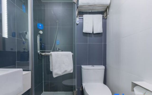 Hanting Hotel Jinan Jiefang Road 2nd Branch