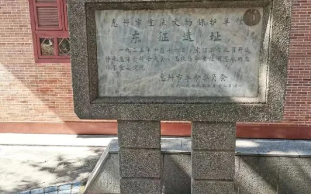 Orhao Apartment Hotel (Xiaojinkou)