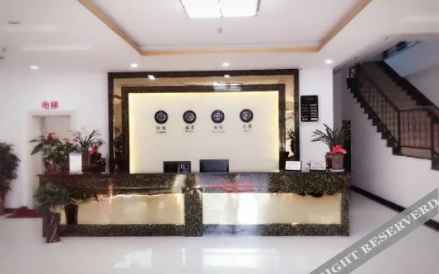 Shangshudi Hotel