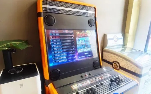 Xiangyu Smart Esports Hotel