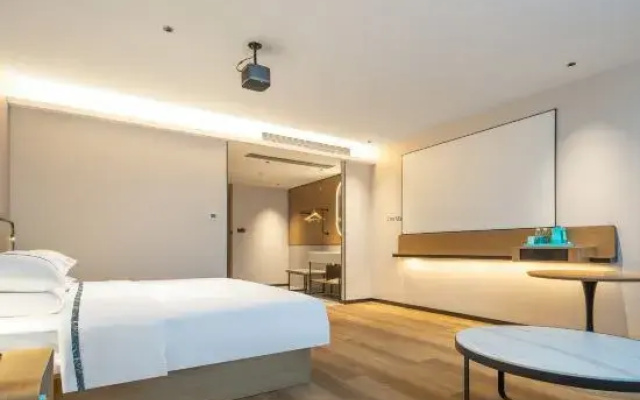 City Comfort Inn Express Hotel (Wuhu Shenxiang Tongle City Plaza)