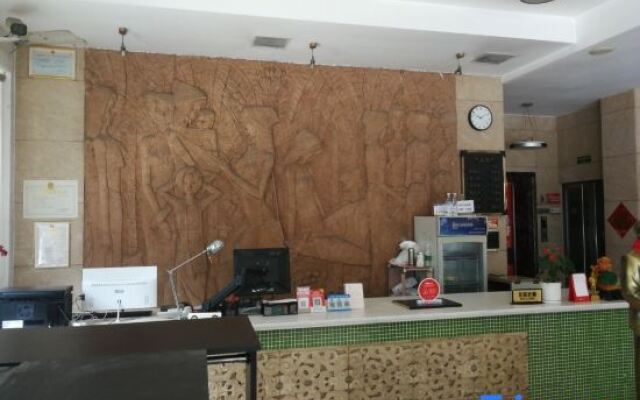 Xiaojia Biyu Business Hotel
