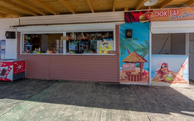 Olimp Resort Hotel All Inclusive