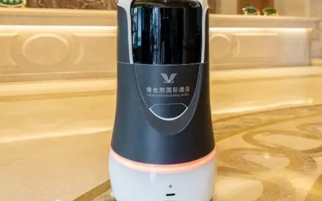 Vienna International Hotel (Huazhou Beijing East Road)