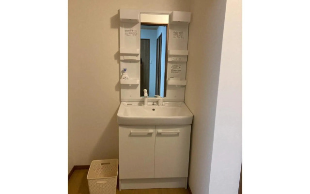 base sanablend - Vacation STAY 39607v