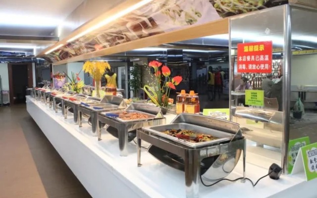 Wenxin Hotel Tianpingjia