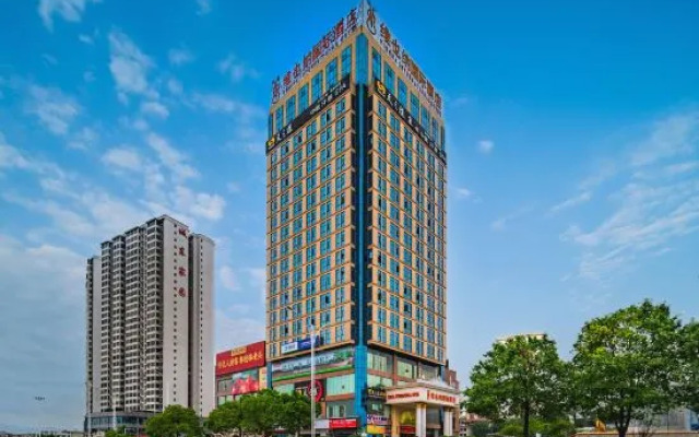 Vienna International Hotel (Huaihua City Government Square Store)