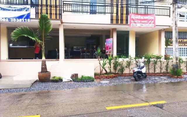 Pangwara Place