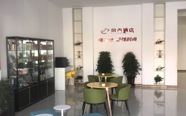 GreenTree Inn Xinzhou Dai District 108 State Road Shell Hotel