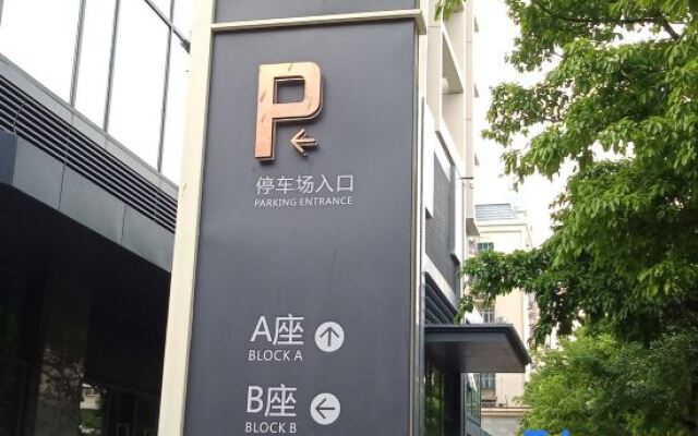Tata Apartment Hotel (Shenzhen Nanshan Metro Station)