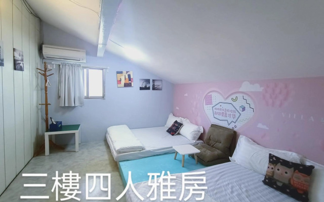 villa 清泉親子溜滑梯樂園 Homestay