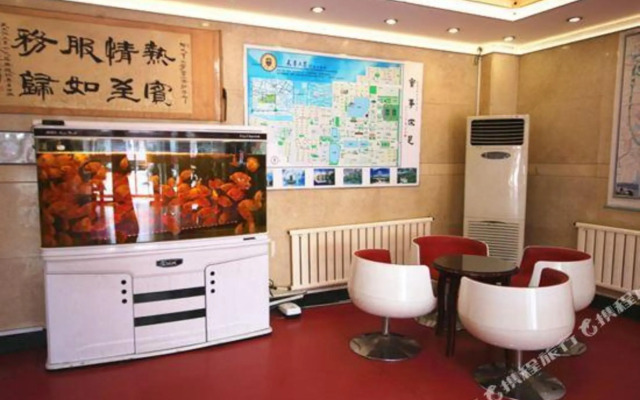 Tianjin University Conference Reception Center