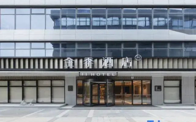 JI Hotel (Nanjing Yuhuatai District Fenghui Avenue)