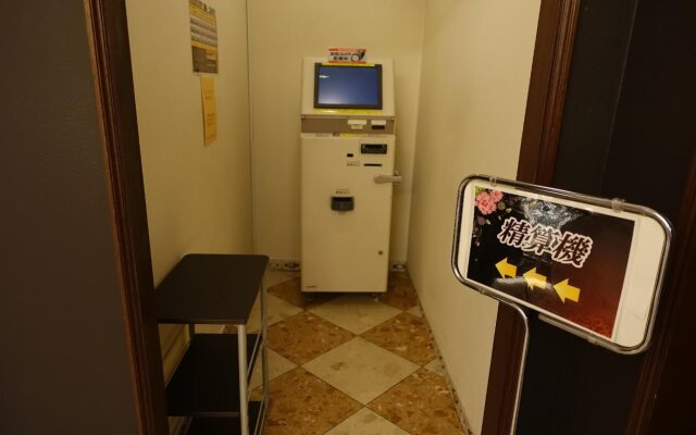 Hotel Carneval - Adults Only