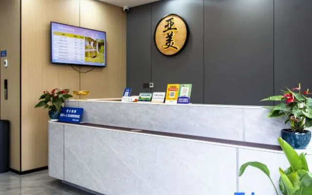 Yamei Chain Hotel (Tongxiang) – Lobby – Jiaxing