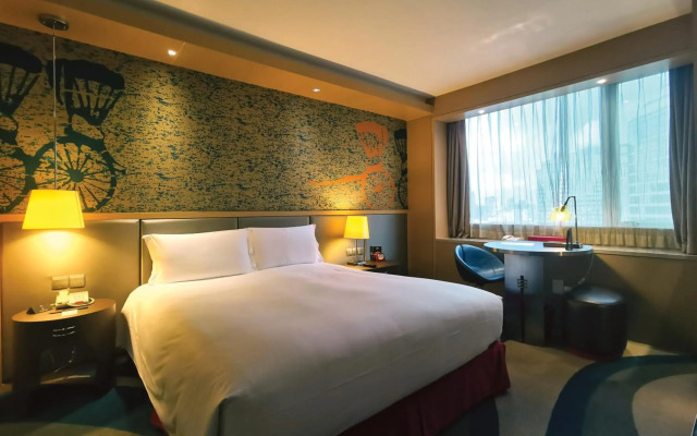 Radisson Collection Hyland Shanghai