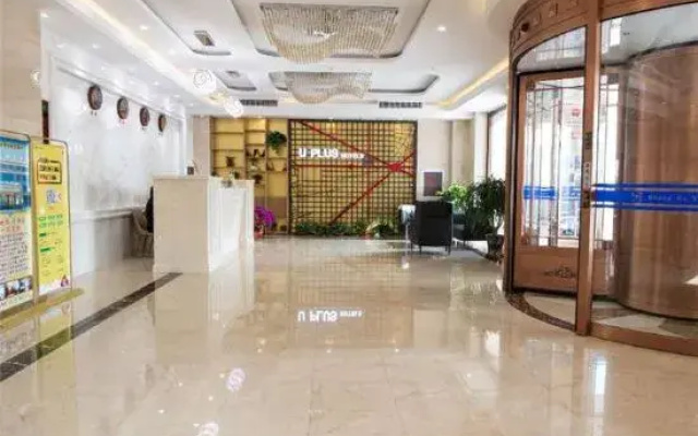Guangtai Business Hotel (Tangshan Rongxin Road Branch)
