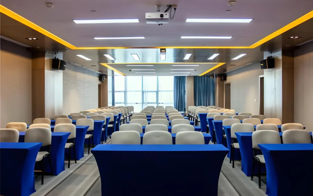 Echarm Hotel Wuhan Jiangxia Zhongbai Plaza