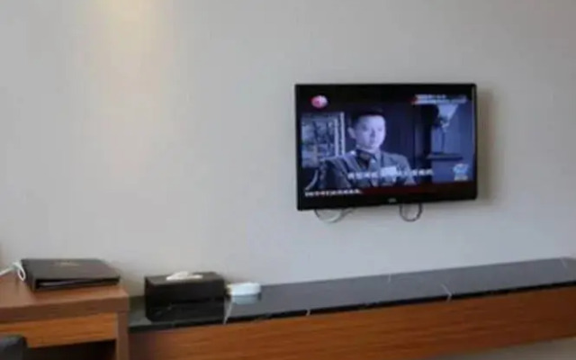 Weihai Wanxide Hotel