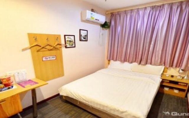 Wuhan Demo Express Hotel
