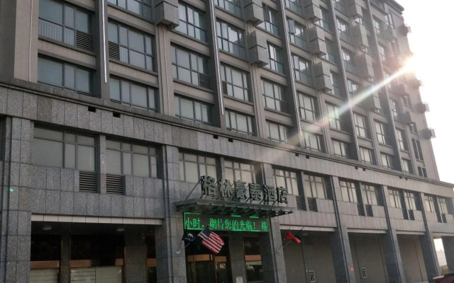 GreenTree Inn Yancheng Tinghu Area Wanda Square Branch