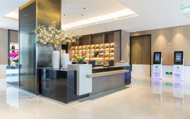 Hyatt Place Chengdu Pebble Walk