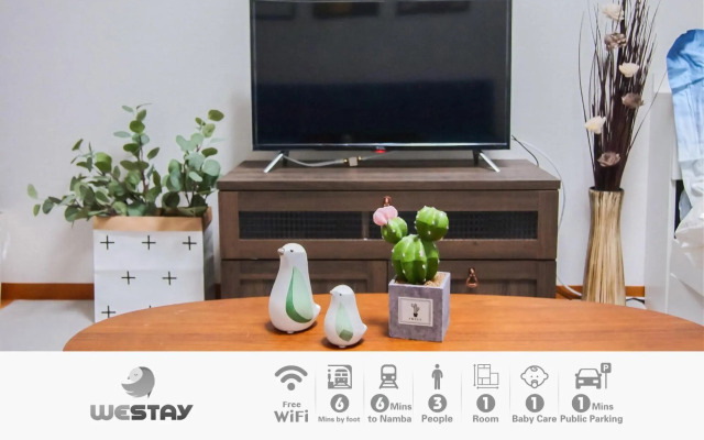 Westay Designers House/110㎡ 101