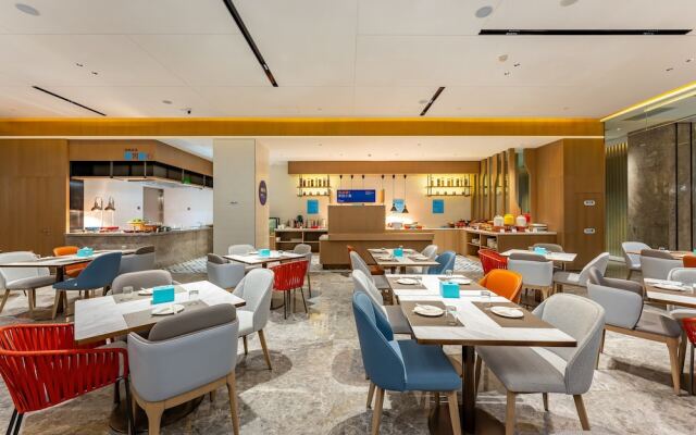 Holiday Inn Express Suzhou Bay by IHG