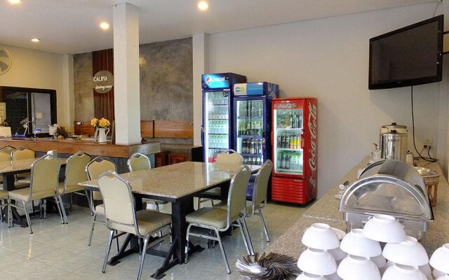 The Lima Place