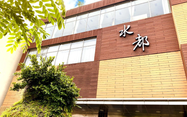 Spa Spring Hotel