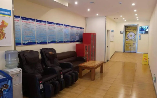 7Days Inn Yantai Development Zone Beach