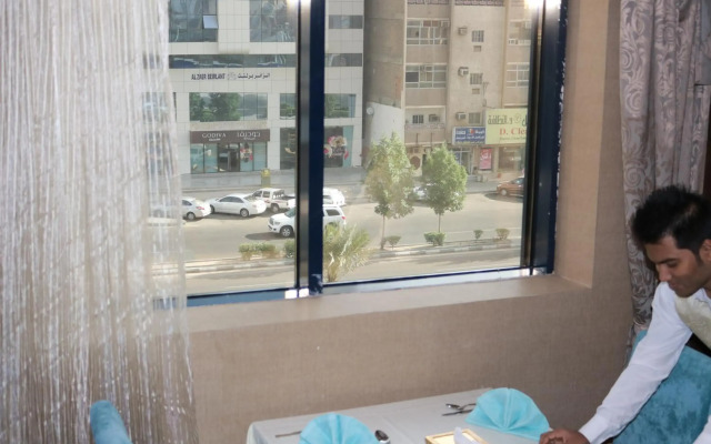 Afraa Hotel