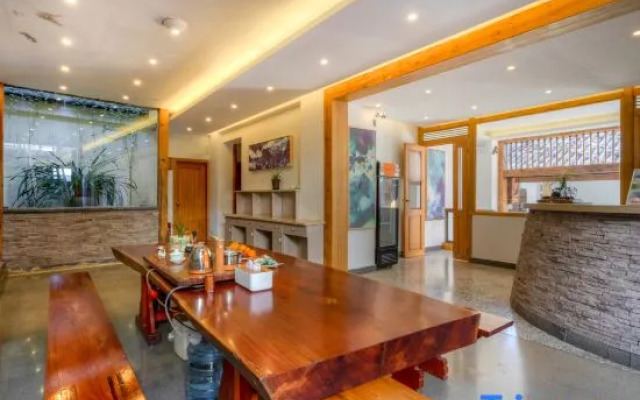 Tengchong Heshun Yeyunshanfang Homestay