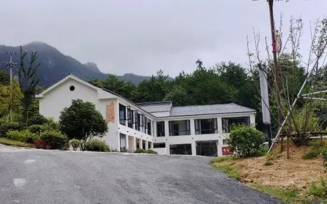 Baiyunjian Homestay