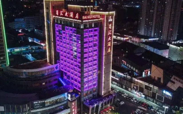 Baihui Hotel