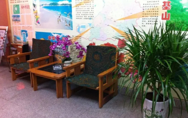 Xinyuan Business Hotel