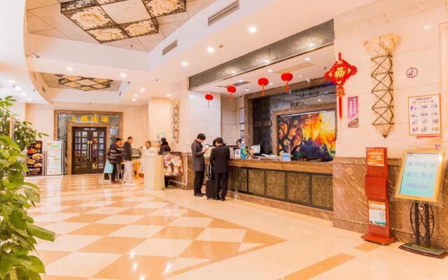 New Space New Hotel (Zhongshan Park)