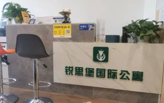 Ruisibao Internationality Apartment (Ganzhou Vientiane City) – Guest Rooms – Ganzhou