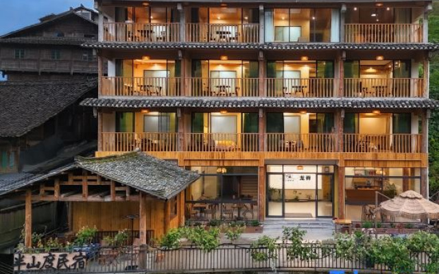 Banshandu Homestay (Longji Rice Terraces Ping'An Village Jiulong Wuhu Viewing Platform) – Exterior – Guilin