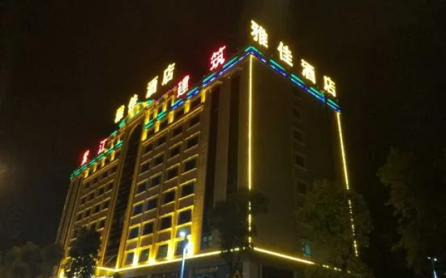 Yajia Hotel