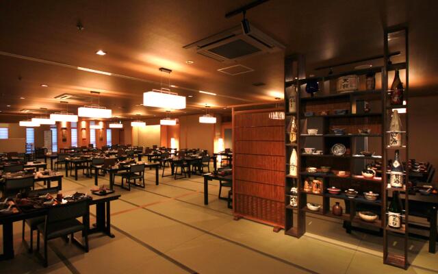 Gero Onsen Yamagataya
