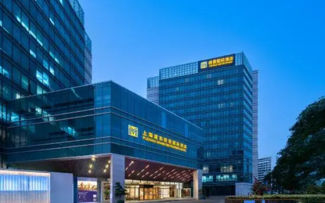 Shanghai Pudong Grand Metropark Hotel