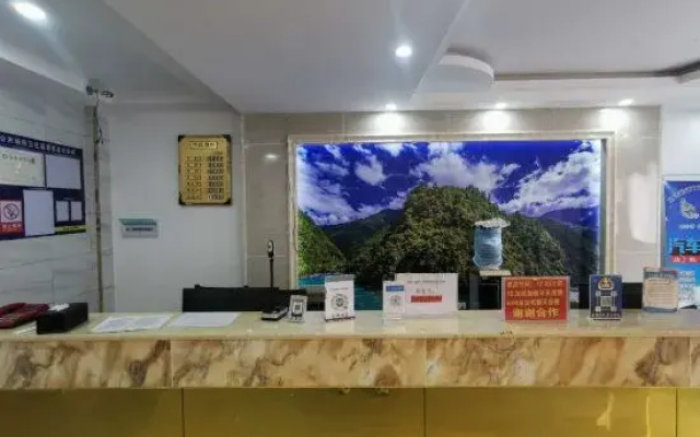 Gongshan Suyun Hotel