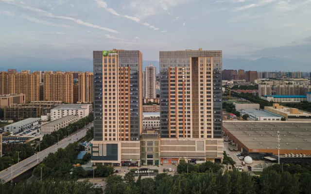 Holiday Inn Express Xi an West