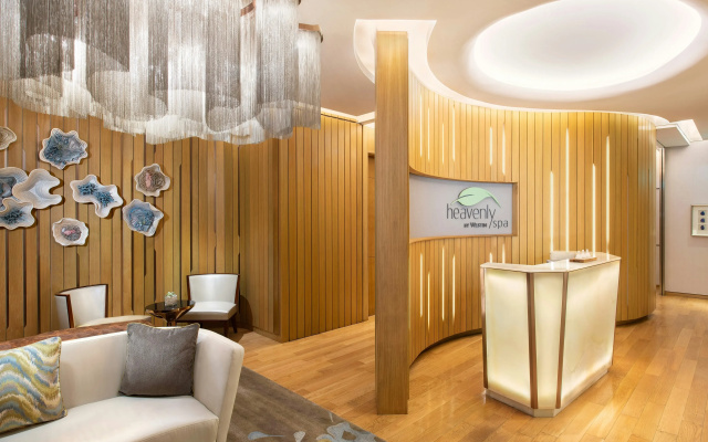 The Westin Jakarta