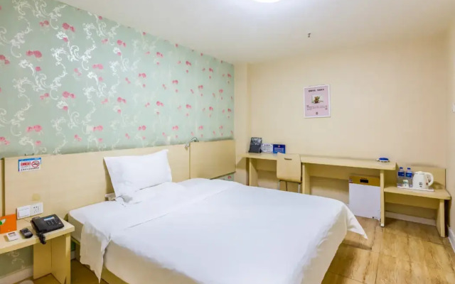7Days Inn Beijing Xikezhan Maliandao Wanzi Subway Station