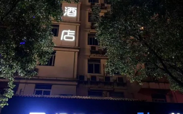 JiFeng Hotel (Dehua Cidu Avenue)