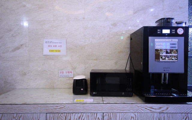 Ulsan KTX Station G and G