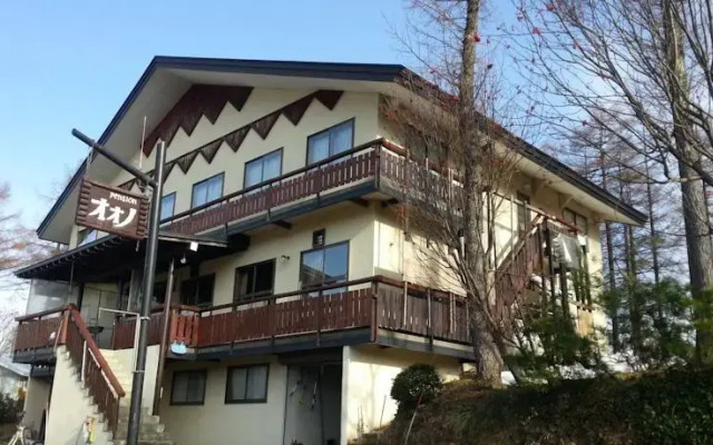 Oono Pension