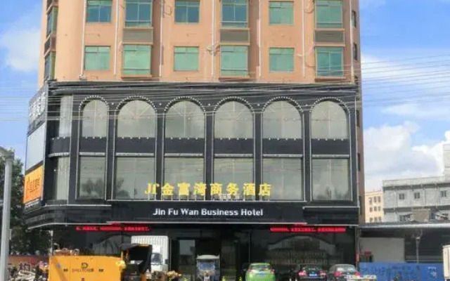 Jinfuwan Business Hotel